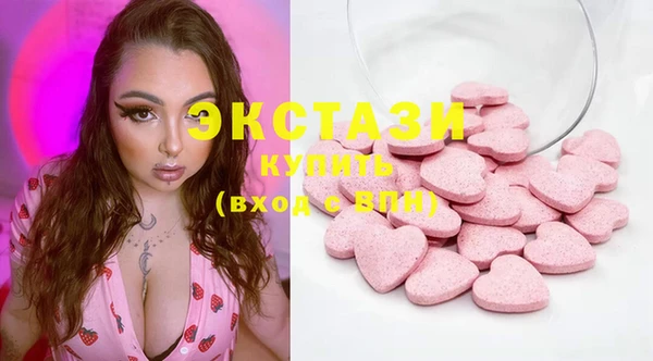 твердый Костерёво