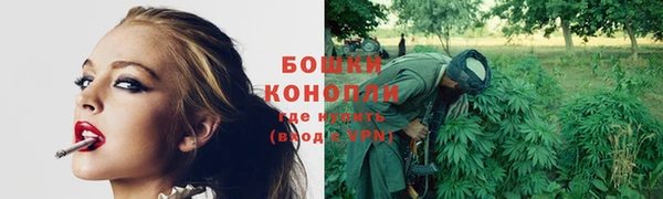 синтетический гашиш Коряжма