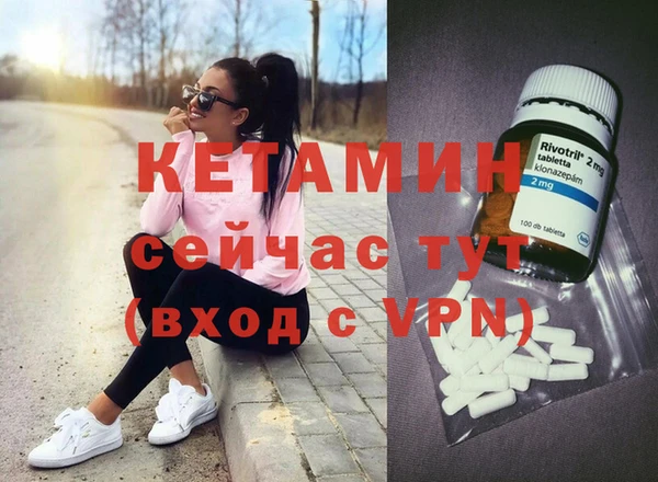 прущая мука Корсаков