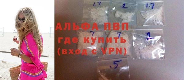 прущая мука Корсаков