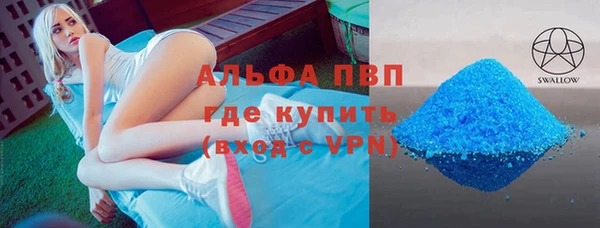 МДПВ Красноперекопск