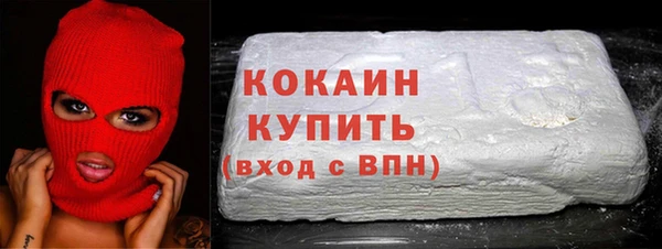 твердый Костерёво
