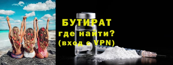 твердый Костерёво