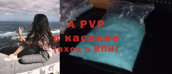 синтетический гашиш Коряжма