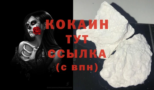 синтетический гашиш Коряжма