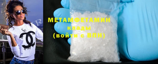 прущая мука Корсаков
