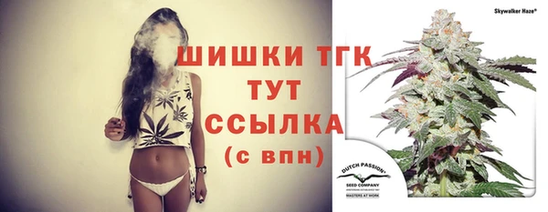 синтетический гашиш Коряжма