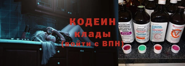 твердый Костерёво