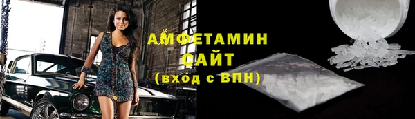 синтетический гашиш Коряжма