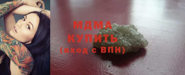 спайс Краснотурьинск