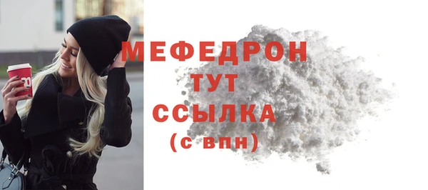 твердый Костерёво