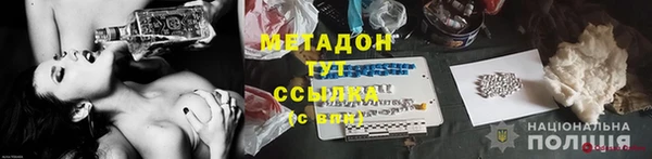 синтетический гашиш Коряжма