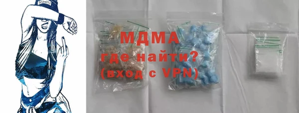 прущая мука Корсаков