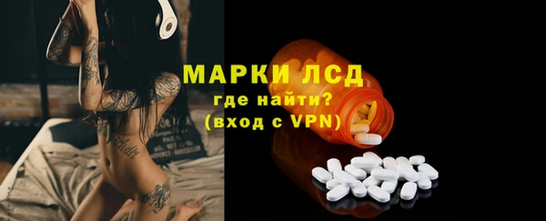 прущая мука Корсаков