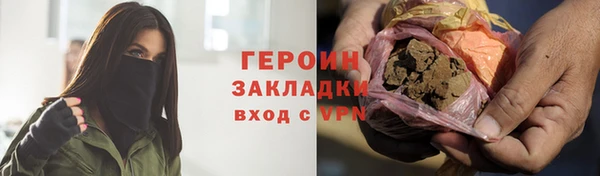 твердый Костерёво