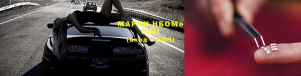 твердый Костерёво