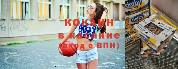 прущая мука Корсаков
