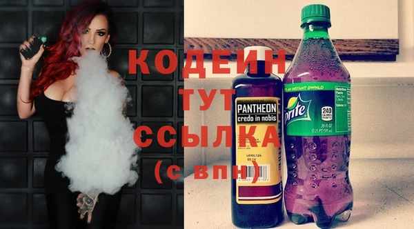 МДПВ Красноперекопск