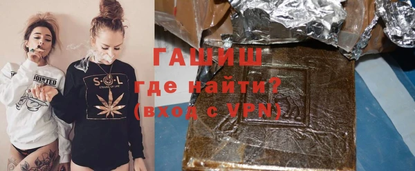 меф VHQ Краснослободск
