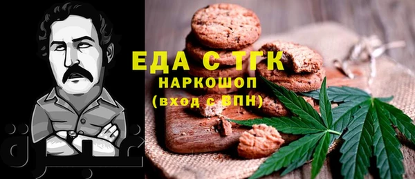 твердый Костерёво