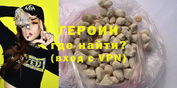 прущая мука Корсаков