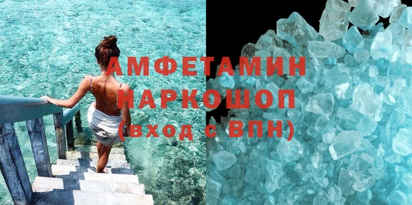 твердый Костерёво