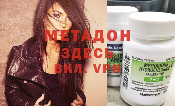 синтетический гашиш Коряжма