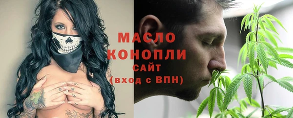 синтетический гашиш Коряжма