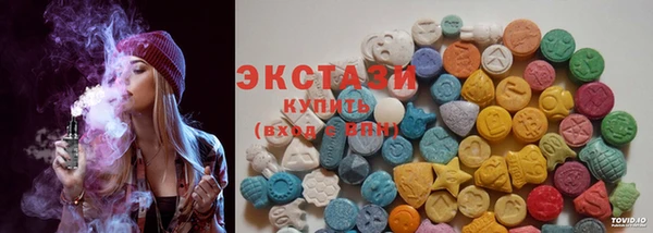 прущая мука Корсаков